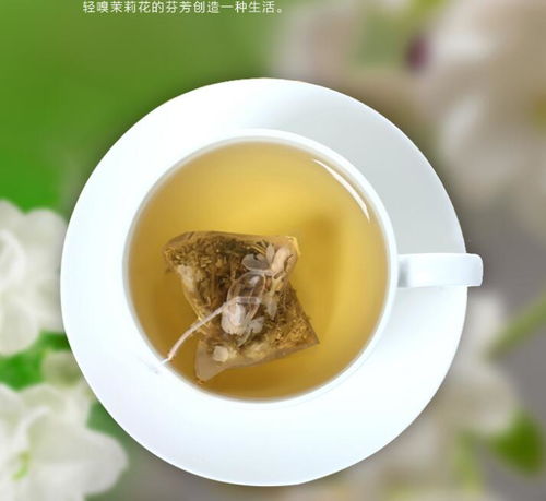 江苏袋泡茶代加工 茶包来料加工的产业优势与流程解析